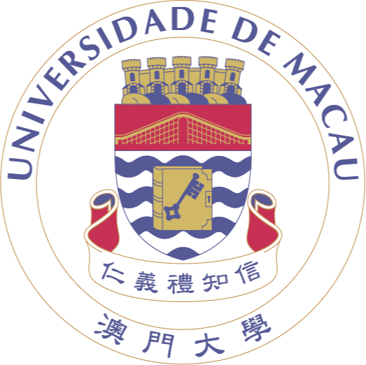 澳門大學