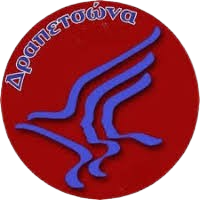 达斯德拉佩索纳斯