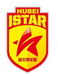 湖北Istar U20