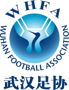 武汉女足U16