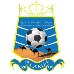 狮子马赫贝斯女足