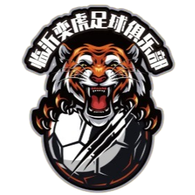 臨沂一湖U20