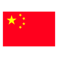 中国
